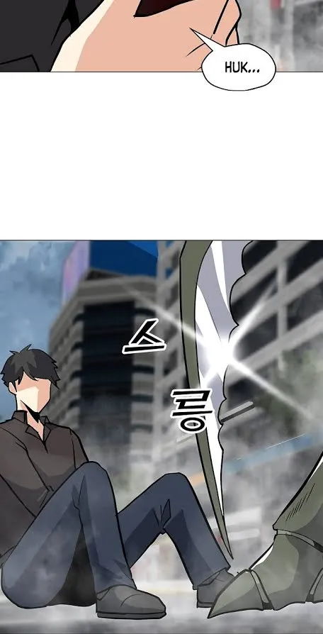Read Solo Spell Caster chapter 36 image 16 on Lezhin