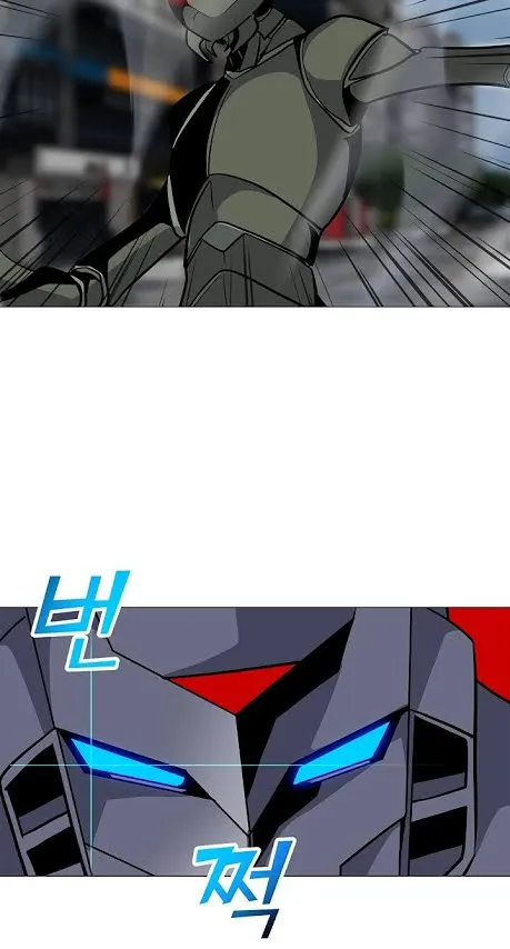 Read Solo Spell Caster chapter 36 image 21 on Lezhin