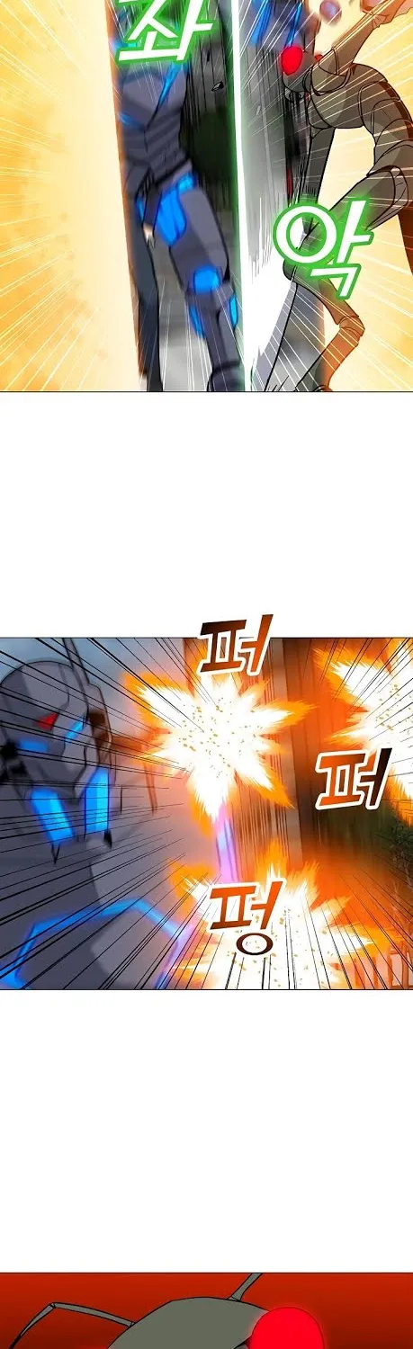 Read Solo Spell Caster chapter 36 image 25 on Lezhin