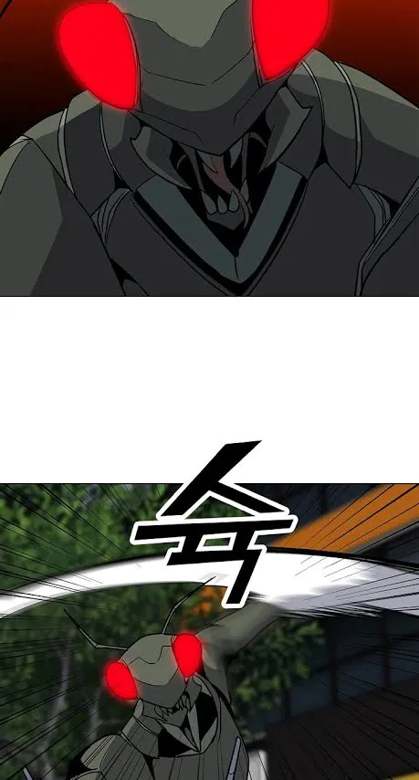 Read Solo Spell Caster chapter 36 image 26 on Lezhin