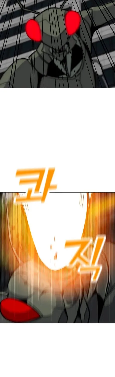 Read Solo Spell Caster chapter 36 image 28 on Lezhin