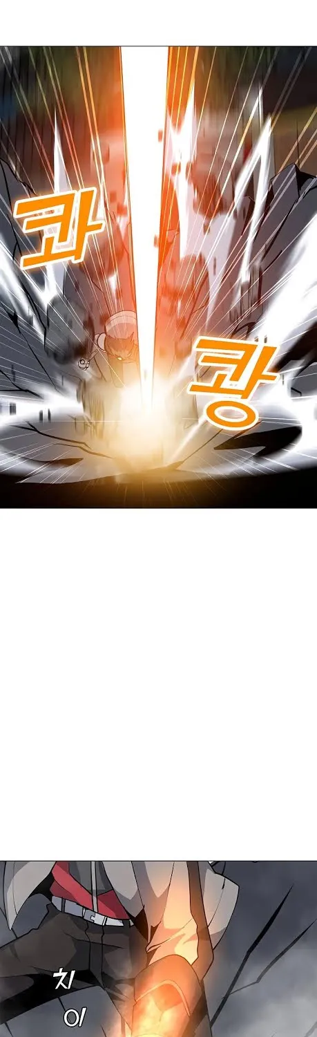 Read Solo Spell Caster chapter 36 image 29 on Lezhin