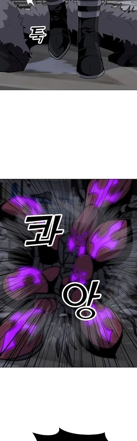 Read Solo Spell Caster chapter 36 image 38 on Lezhin