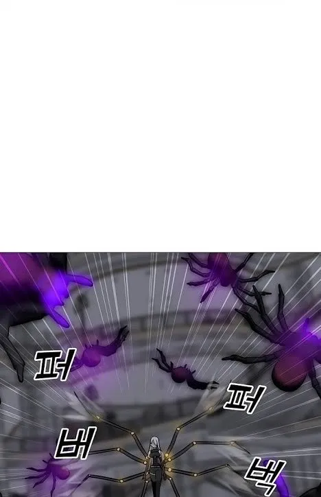 Read Solo Spell Caster chapter 36 image 41 on Lezhin