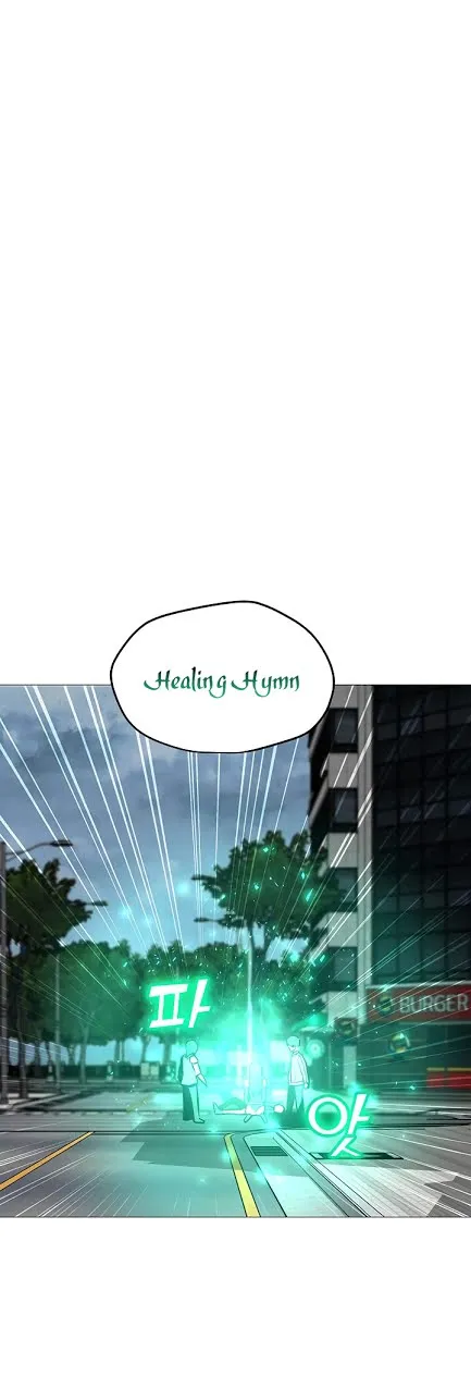 Read Solo Spell Caster chapter 37 image 15 on Lezhin