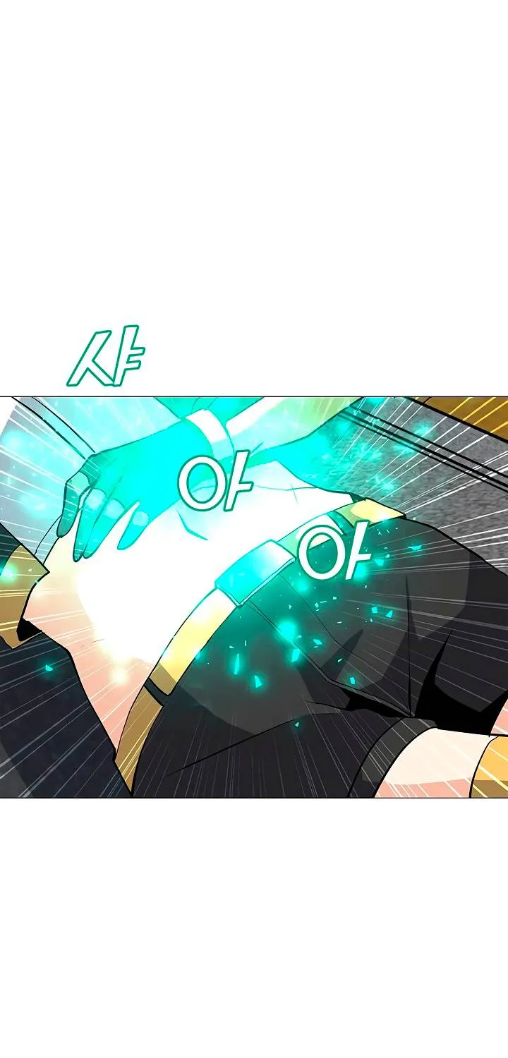 Read Solo Spell Caster chapter 37 image 16 on Lezhin