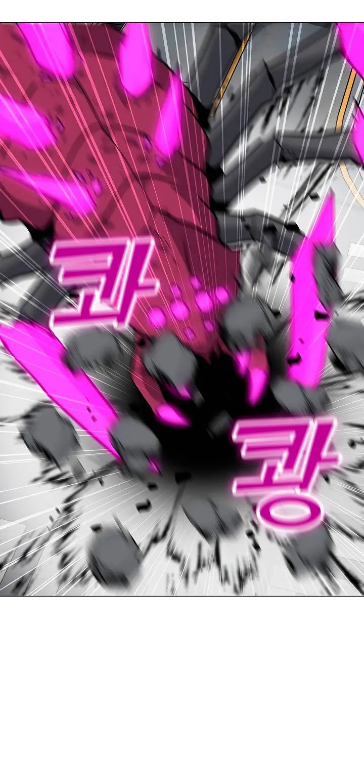 Read Solo Spell Caster chapter 37 image 28 on Lezhin