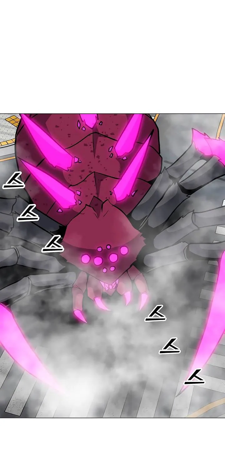 Read Solo Spell Caster chapter 37 image 29 on Lezhin