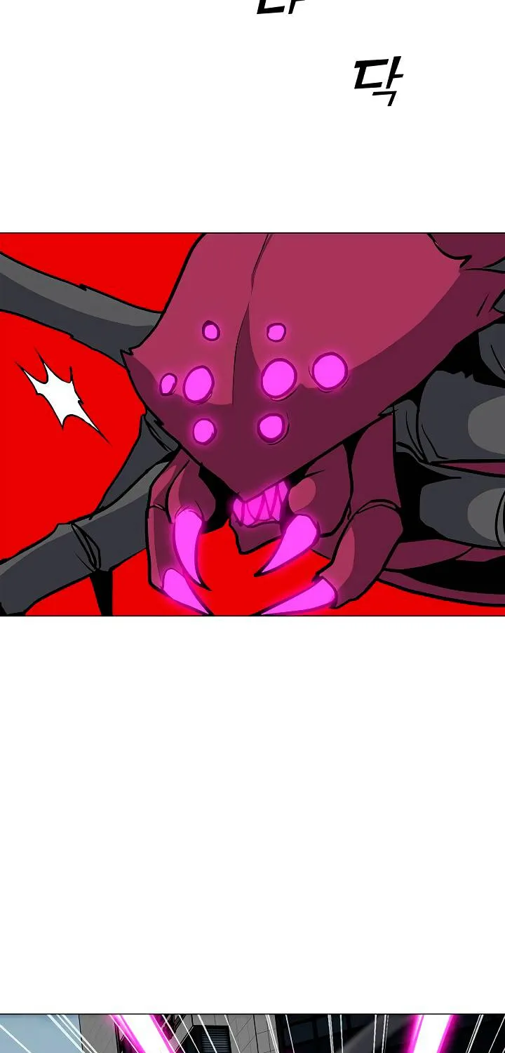 Read Solo Spell Caster chapter 37 image 54 on Lezhin