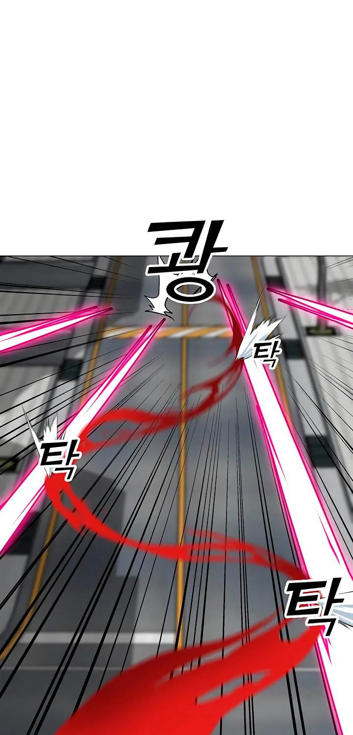 Read Solo Spell Caster chapter 37 image 70 on Lezhin