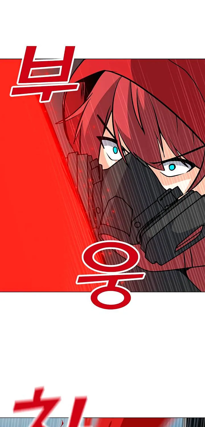 Read Solo Spell Caster chapter 37 image 73 on Lezhin