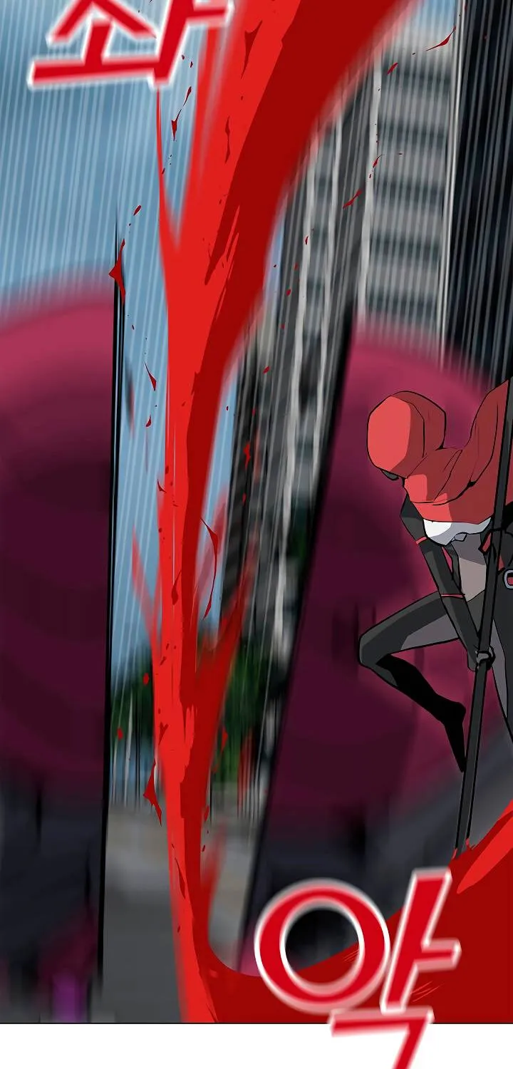 Read Solo Spell Caster chapter 37 image 74 on Lezhin