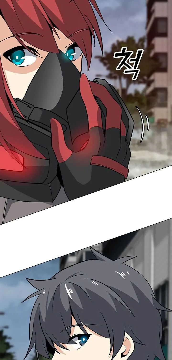 Read Solo Spell Caster chapter 38.1 image 12 on Lezhin