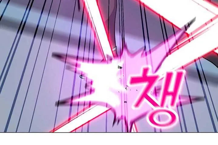 Read Solo Spell Caster chapter 38.1 image 57 on Lezhin