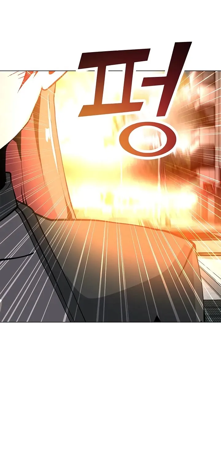 Read Solo Spell Caster chapter 38 image 5 on Lezhin