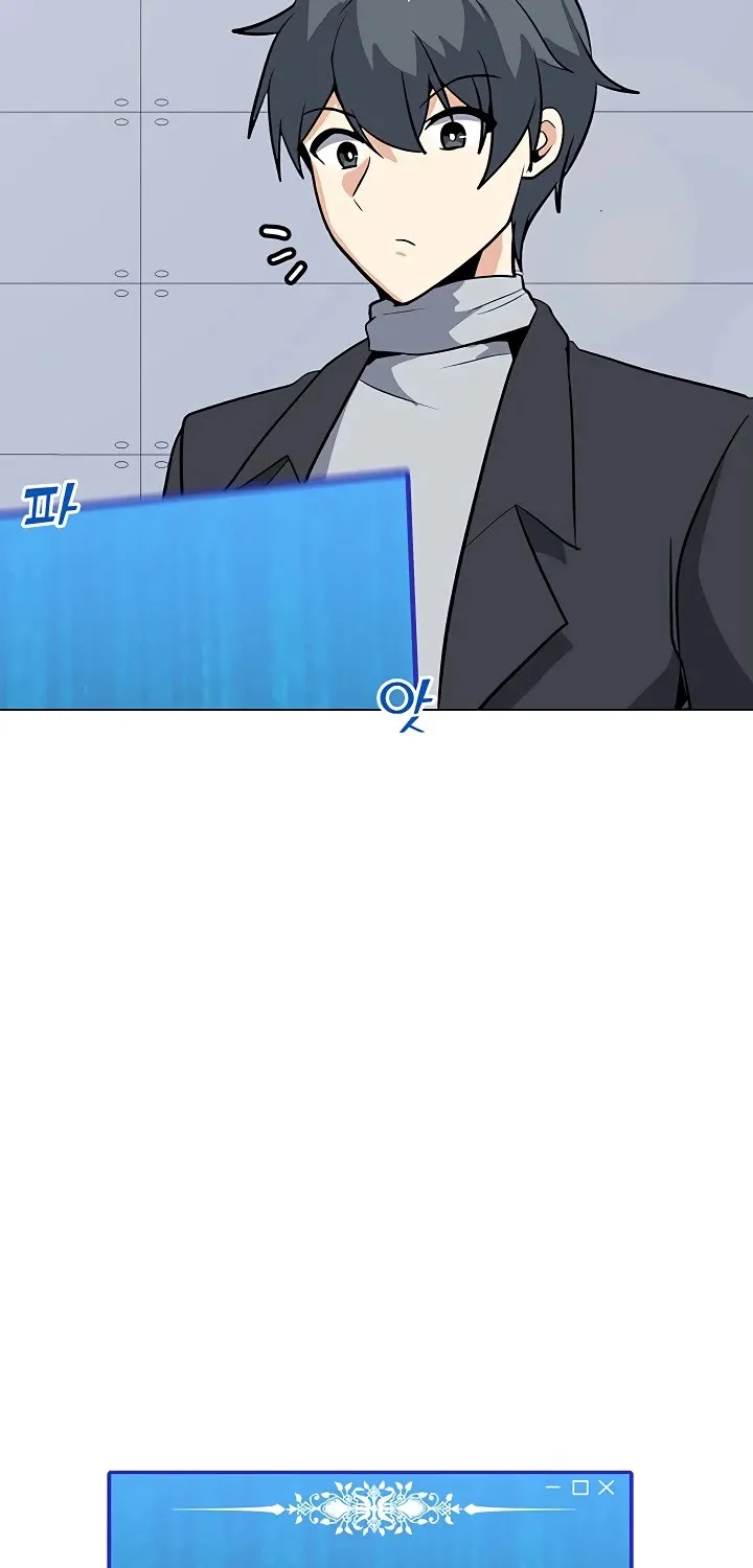 Read Solo Spell Caster chapter 39 image 20 on Lezhin