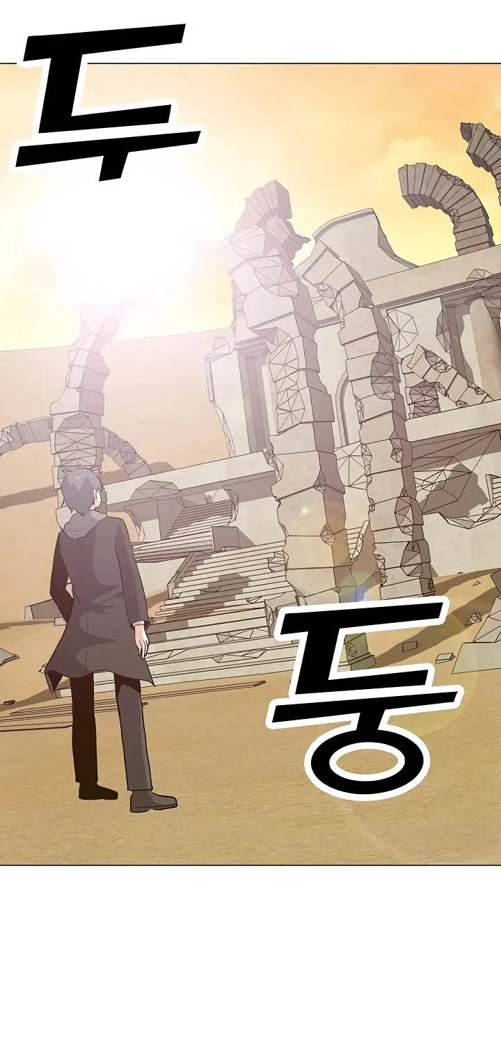 Read Solo Spell Caster chapter 39 image 24 on Lezhin