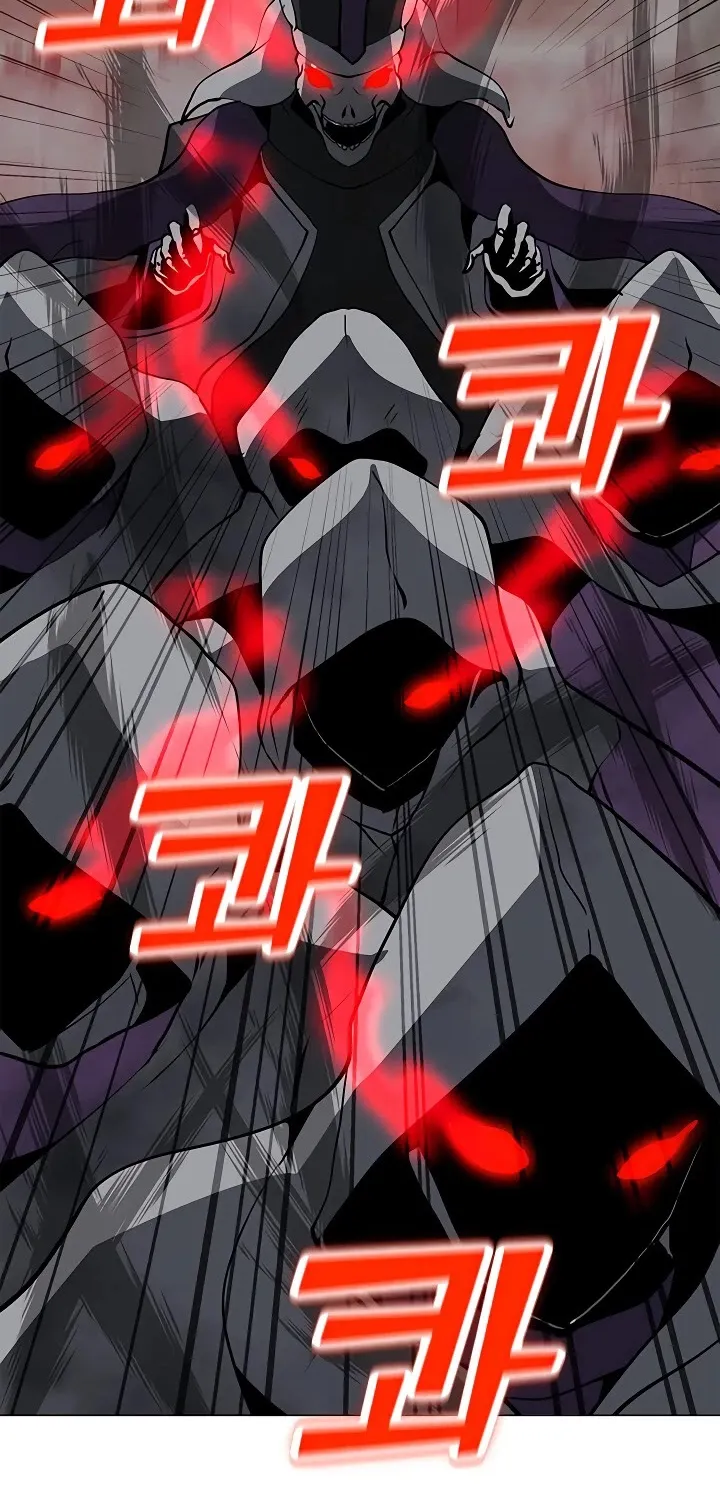 Read Solo Spell Caster chapter 39 image 39 on Lezhin