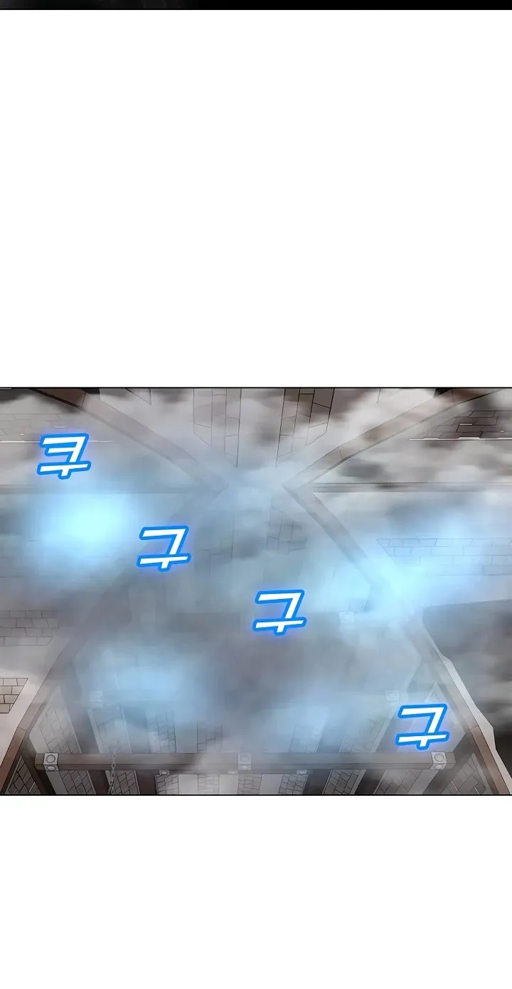 Read Solo Spell Caster chapter 39 image 41 on Lezhin