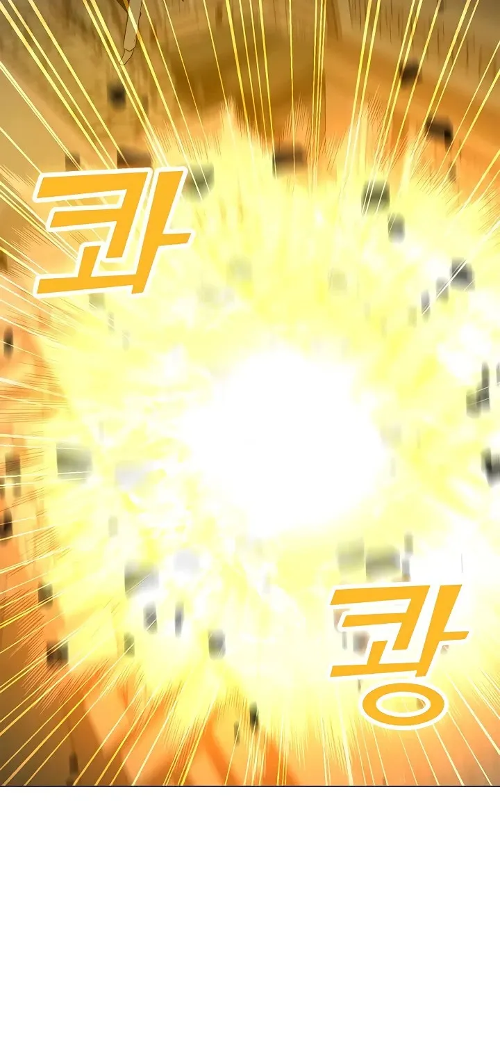 Read Solo Spell Caster chapter 39 image 57 on Lezhin