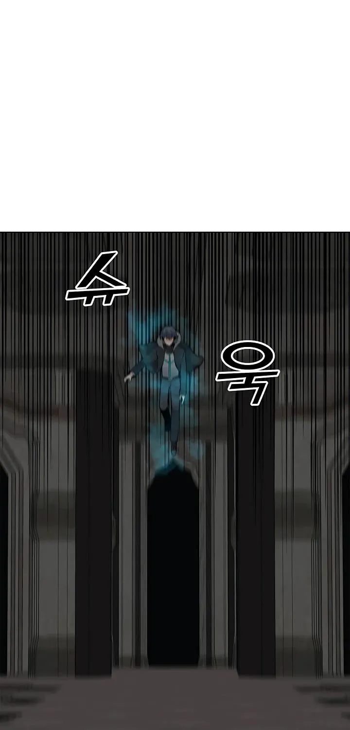 Read Solo Spell Caster chapter 39 image 60 on Lezhin