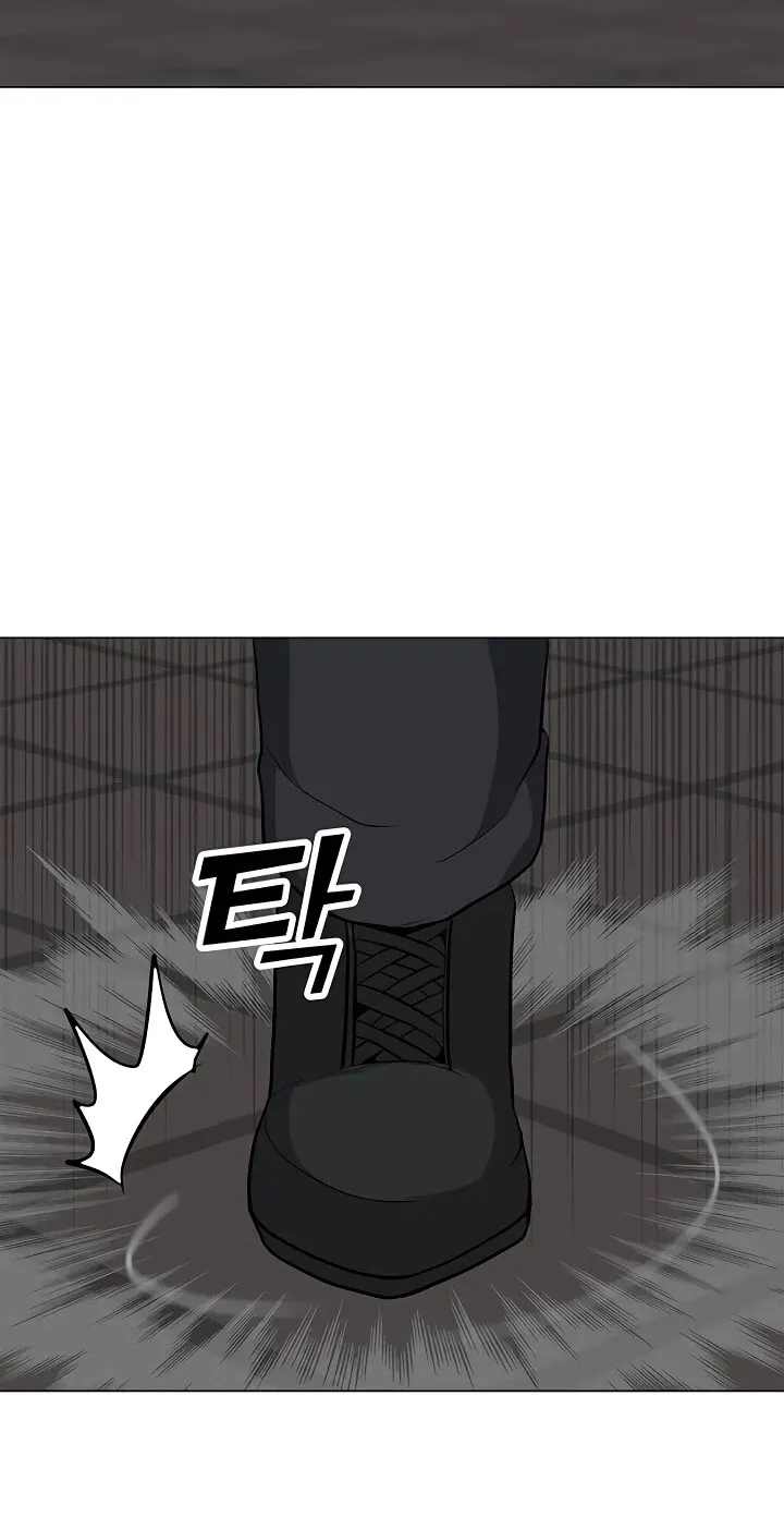 Read Solo Spell Caster chapter 39 image 61 on Lezhin