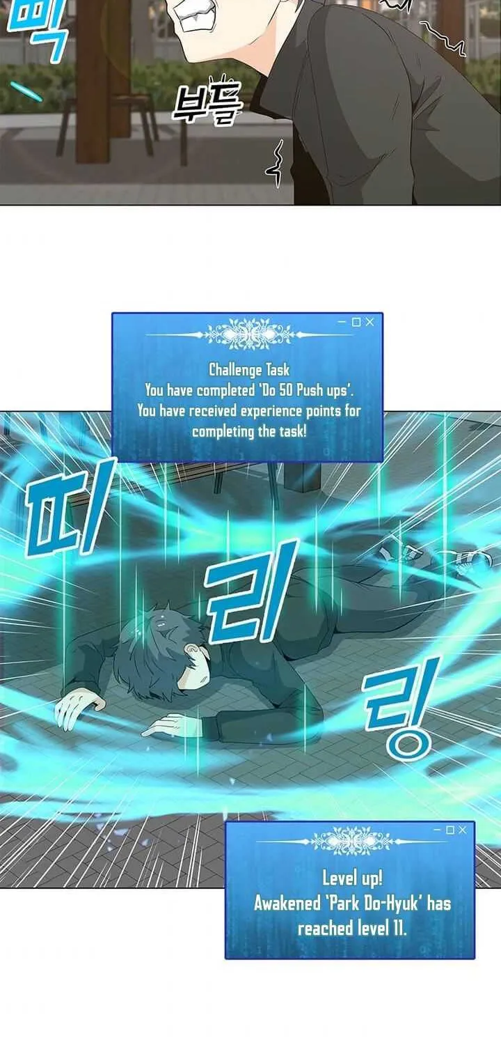 Read Solo Spell Caster chapter 4 image 34 on Lezhin