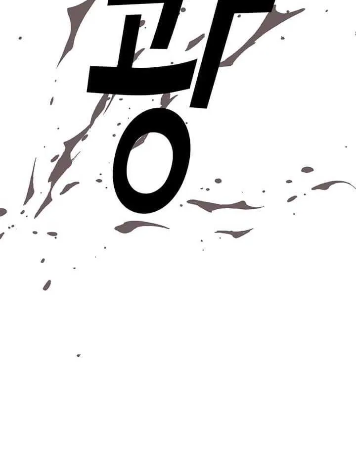 Read Solo Spell Caster chapter 4 image 58 on Lezhin