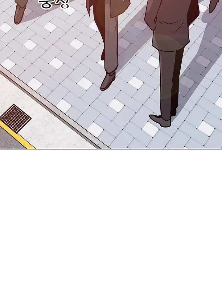 Read Solo Spell Caster chapter 40 image 15 on Lezhin