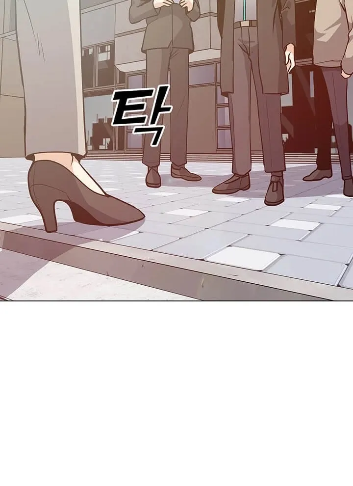 Read Solo Spell Caster chapter 40 image 17 on Lezhin