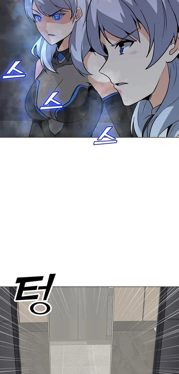 Read Solo Spell Caster chapter 40 image 71 on Lezhin