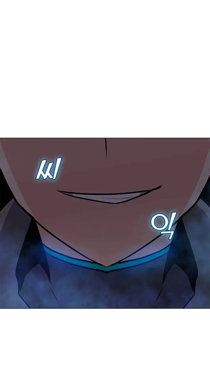 Read Solo Spell Caster chapter 40 image 75 on Lezhin