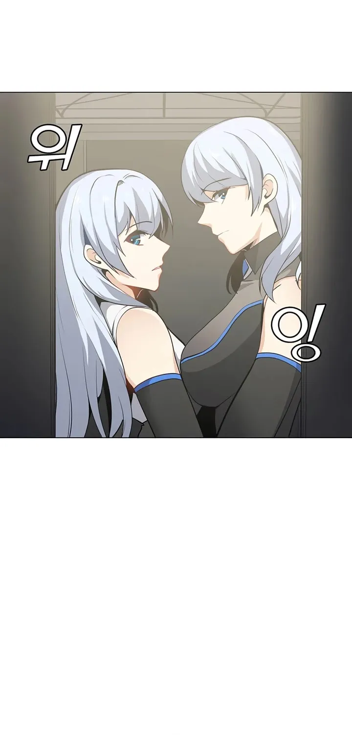 Read Solo Spell Caster chapter 41 image 10 on Lezhin