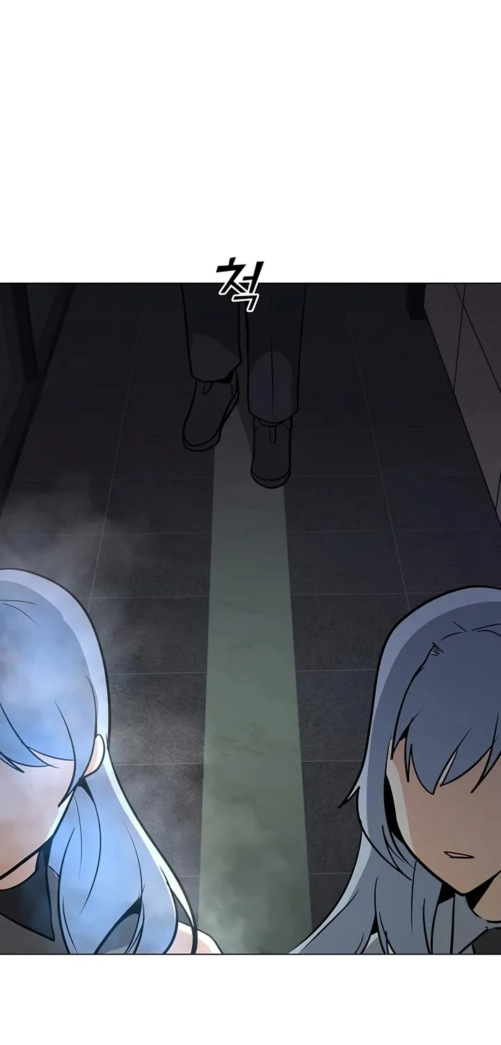 Read Solo Spell Caster chapter 41 image 2 on Lezhin