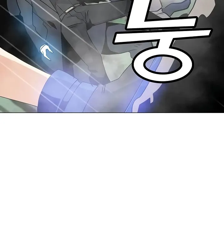 Read Solo Spell Caster chapter 42 image 13 on Lezhin