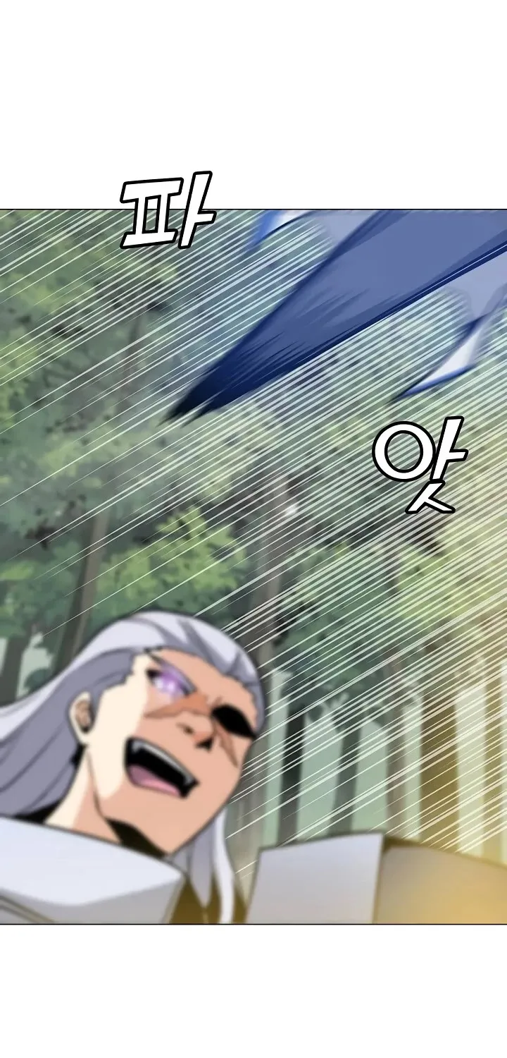 Read Solo Spell Caster chapter 42 image 20 on Lezhin