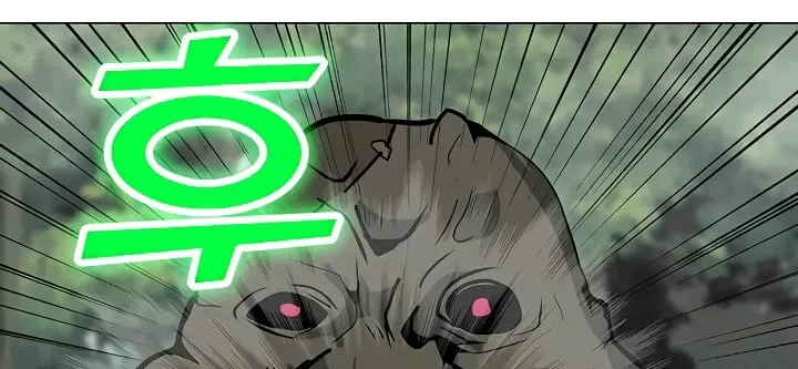 Read Solo Spell Caster chapter 42 image 25 on Lezhin