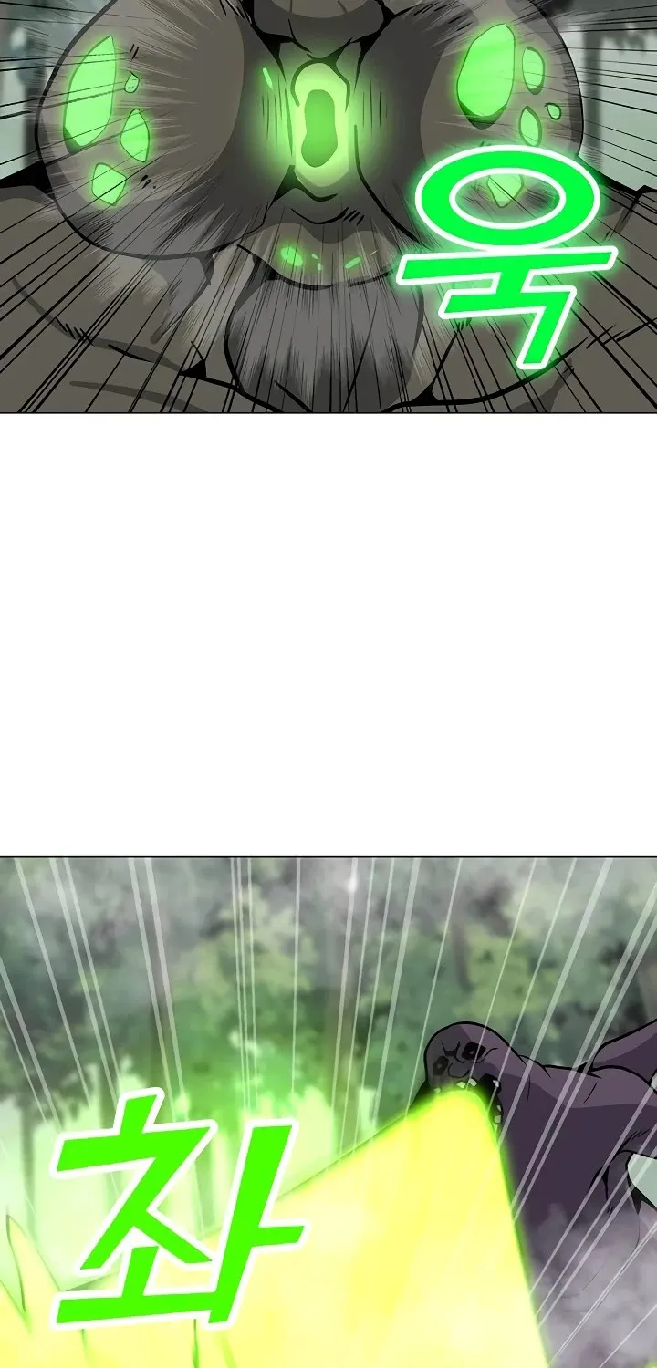 Read Solo Spell Caster chapter 42 image 26 on Lezhin