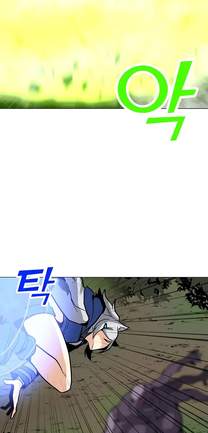 Read Solo Spell Caster chapter 42 image 28 on Lezhin