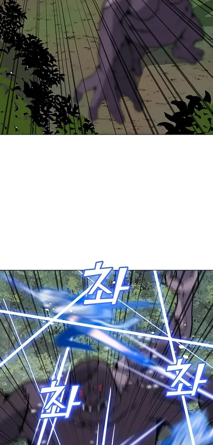 Read Solo Spell Caster chapter 42 image 29 on Lezhin