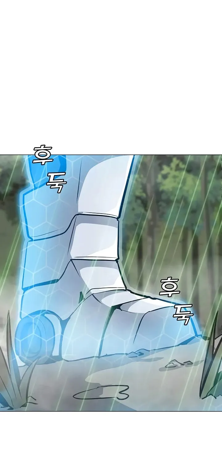 Read Solo Spell Caster chapter 42 image 3 on Lezhin