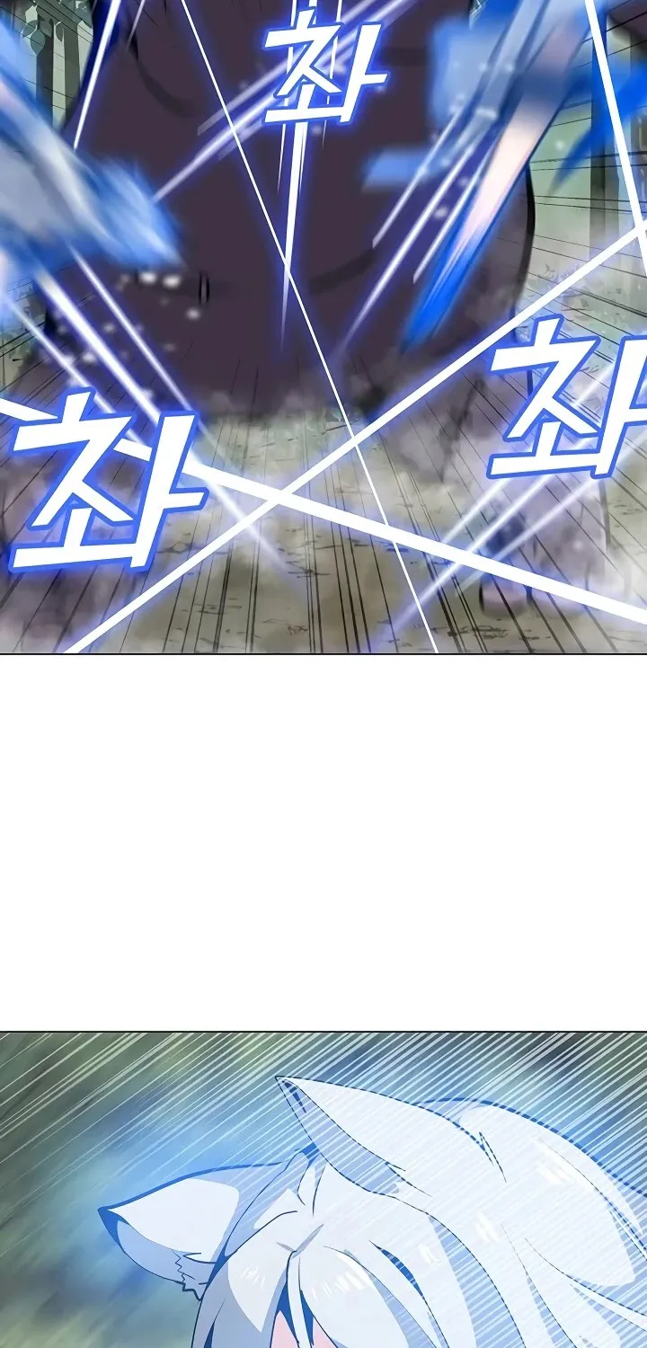 Read Solo Spell Caster chapter 42 image 30 on Lezhin