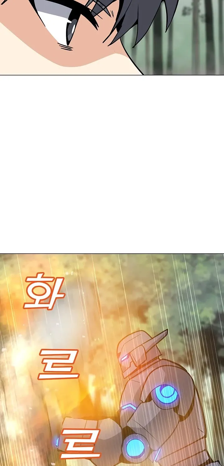 Read Solo Spell Caster chapter 42 image 36 on Lezhin
