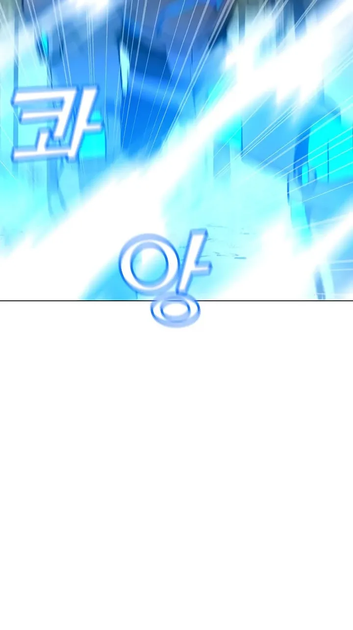 Read Solo Spell Caster chapter 42 image 39 on Lezhin