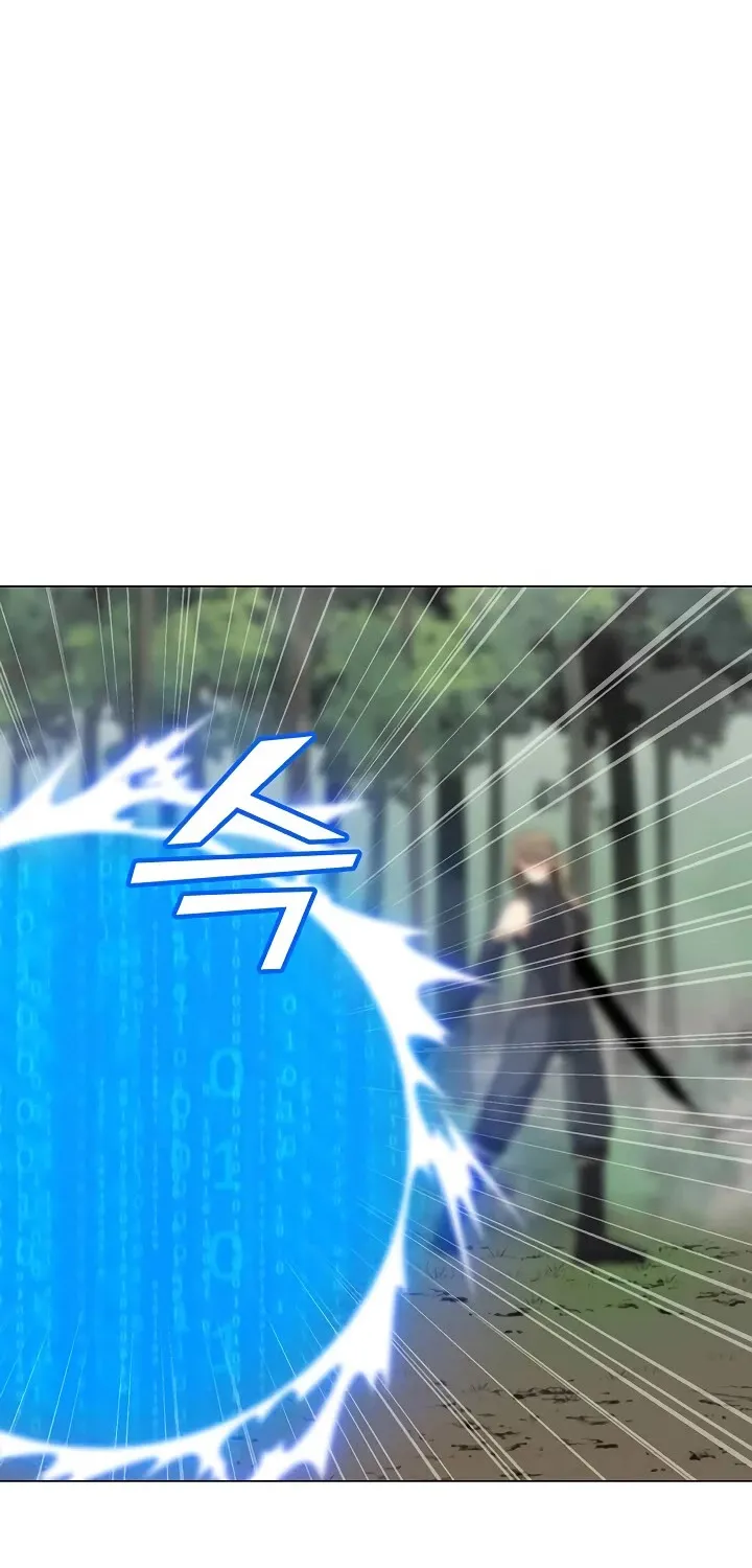 Read Solo Spell Caster chapter 42 image 41 on Lezhin