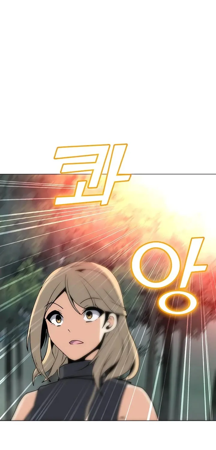 Read Solo Spell Caster chapter 42 image 42 on Lezhin
