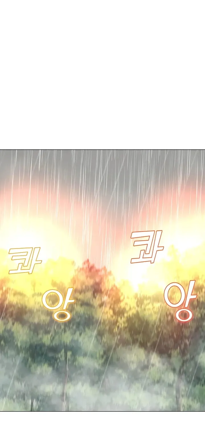 Read Solo Spell Caster chapter 42 image 43 on Lezhin