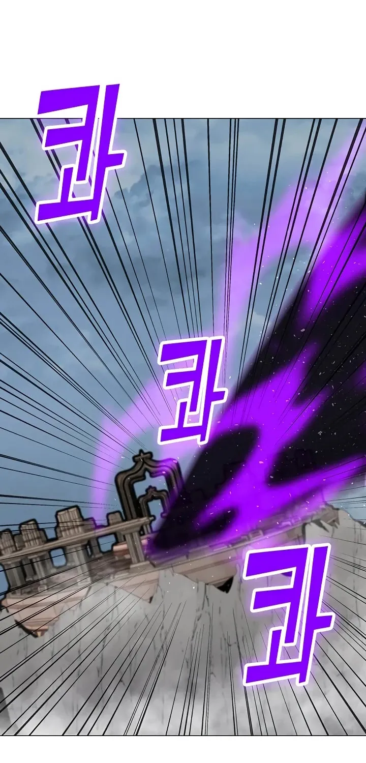 Read Solo Spell Caster chapter 42 image 74 on Lezhin