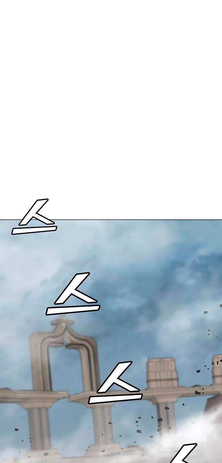 Read Solo Spell Caster chapter 43 image 2 on Lezhin