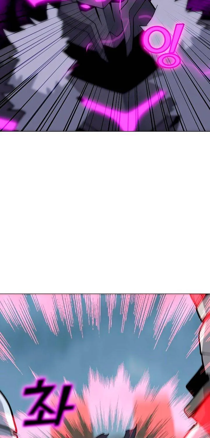 Read Solo Spell Caster chapter 43 image 24 on Lezhin